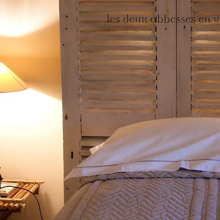Holiday home Les Deux Abbesses En Mareuil-sur-Belle